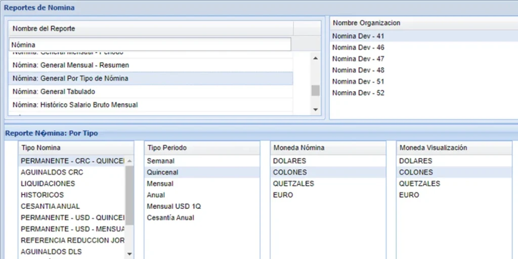 Software para Recursos Humanos en Costa Rica | Ventura